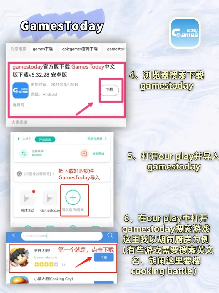 亚博体育彩票截图2